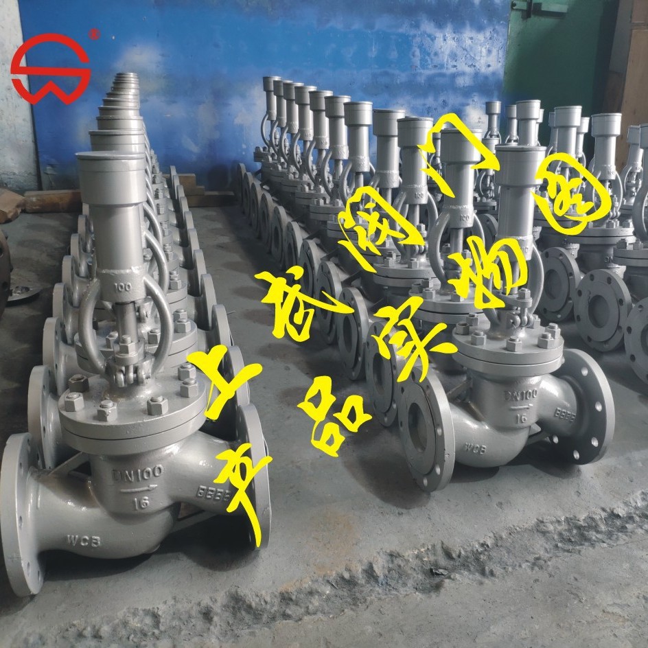 FDJ41H手动防盗法兰截止阀