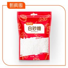 400g�����ɰ�Ǵ��b���ô��w������{ζƷ����������Ʒ�{�ϰ�ɳ��