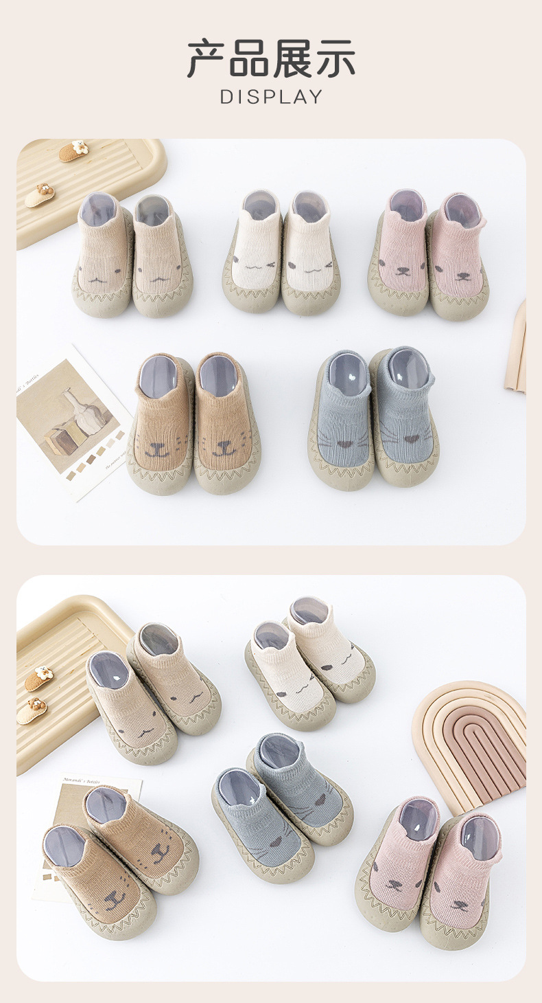 详情页2_03.jpg?x-oss-process=image/format,png