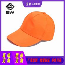 遮阳帽logo印字旅游帽生产厂家棉布帽子团队活动太阳帽鸭舌帽