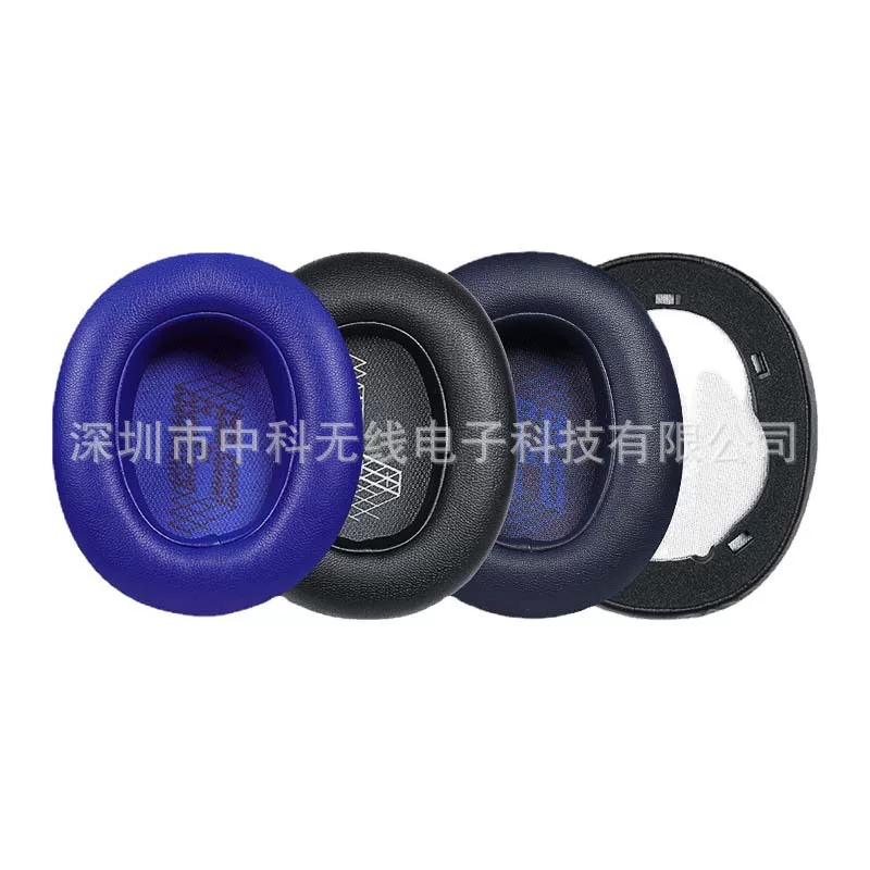 Applicable to JBL DUET NC E65BTNC LIVE650BT 660NC headset cover ear hood