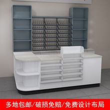 ���������y̨���˼ѳ���؛��ș��؛���̳�؛�ܶ���؛��С�u������