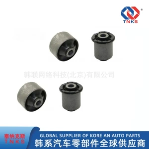 545842H000/ 54584-2H000 / Suspension Rubber Sleeve / Suitable for I30 Elantra Hd