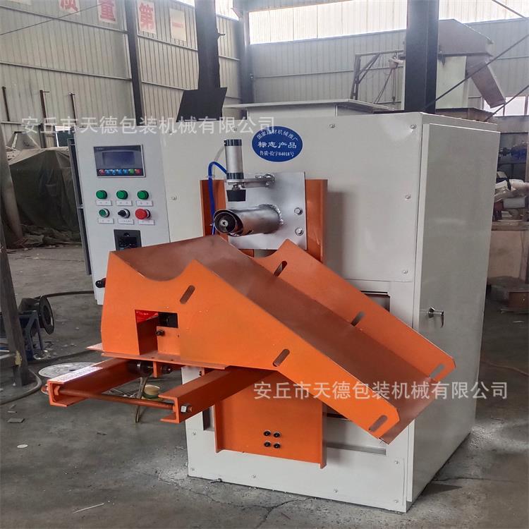 超细粉末包装机 厂家销售微细粉包装设备 自动计量称重粉体装袋机