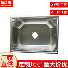 ����ӡ��ˮ�ۆβ� �N��ϴ����S�ҹ���304���P䓾Ƶ�͏dϴ���