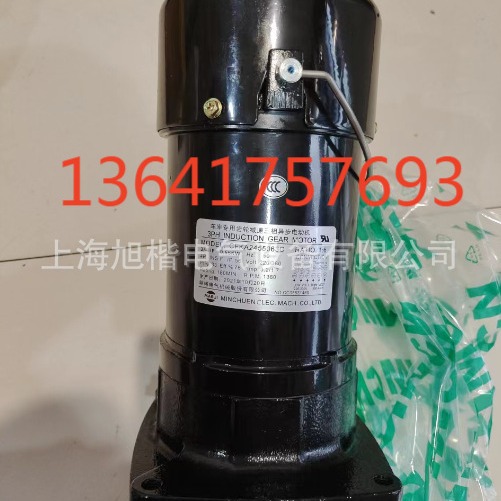 MARUI明椿刀库电机 CFKD2455083C CFKA24055 CFKD24055 1:8