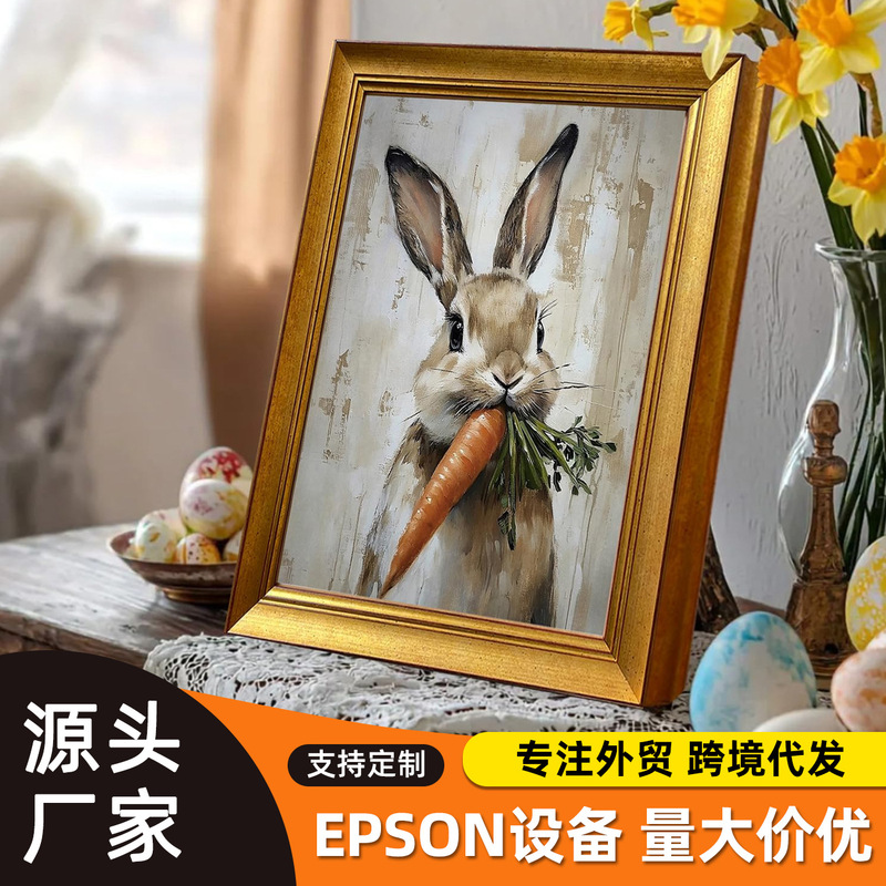 Amazon Easter Bunny Carrot Bedroom Wall Art Vintage Gold Frame Spray-Painted Canvas Painting Core