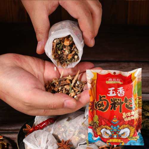 Five-Spice Brine Packet Wholesale 150g (10 Small Packs) for Braising Meat Chicken Duck Ribs Beef and Mutton Household Use