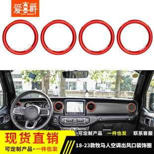 �m���18-23�����R��JL���{���L���b�ȦRubicon�пس��L��Ȧ�NƬ