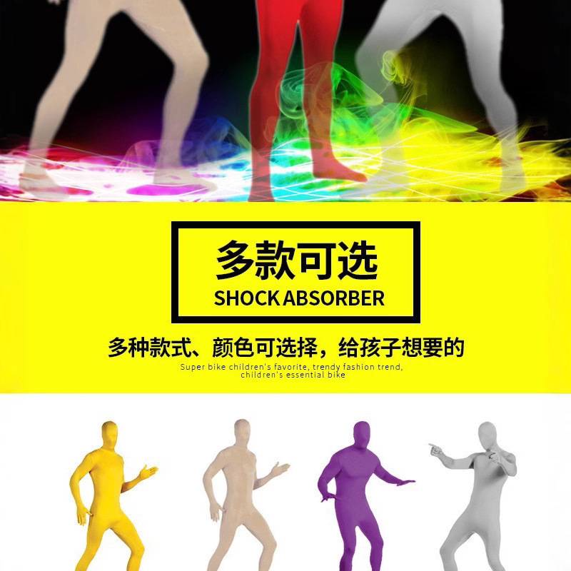 万圣节服装忍者隐身人紧身衣舞台黑衣人隐形衣表演服演出服|undefined