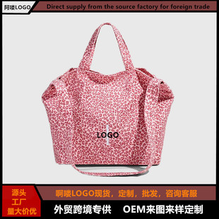 �羳alͨ�ں��s���y���ذ�������Ů������μ�ٴ�ُ���OSHICAI