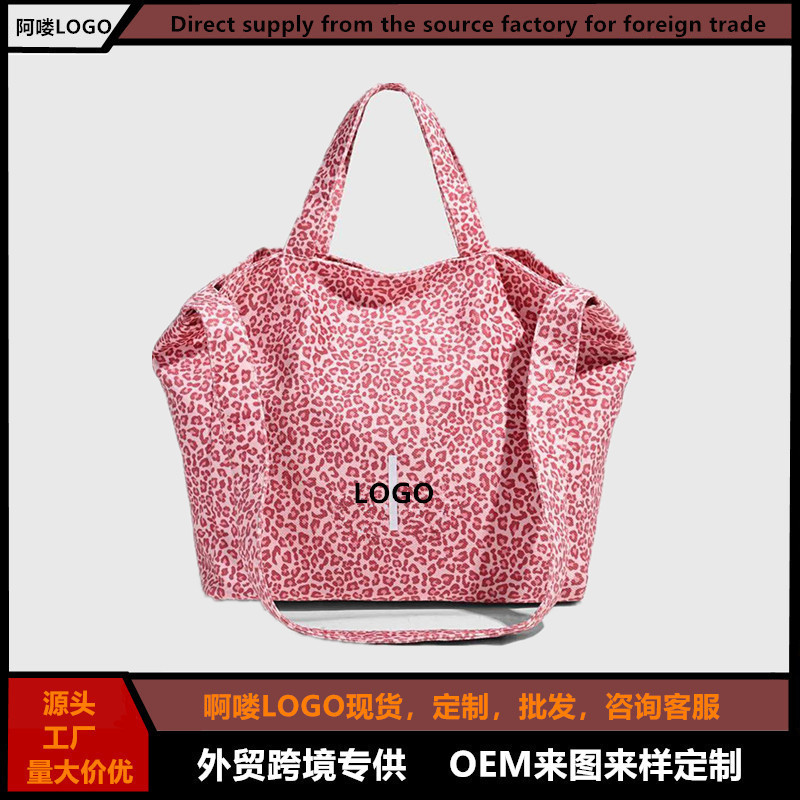 Cross-Border Al Commuter Simple Leopard Print Tote Bag Large Capacity Women's Handbag Versatile Shoulder Shopping Bag Oshicai