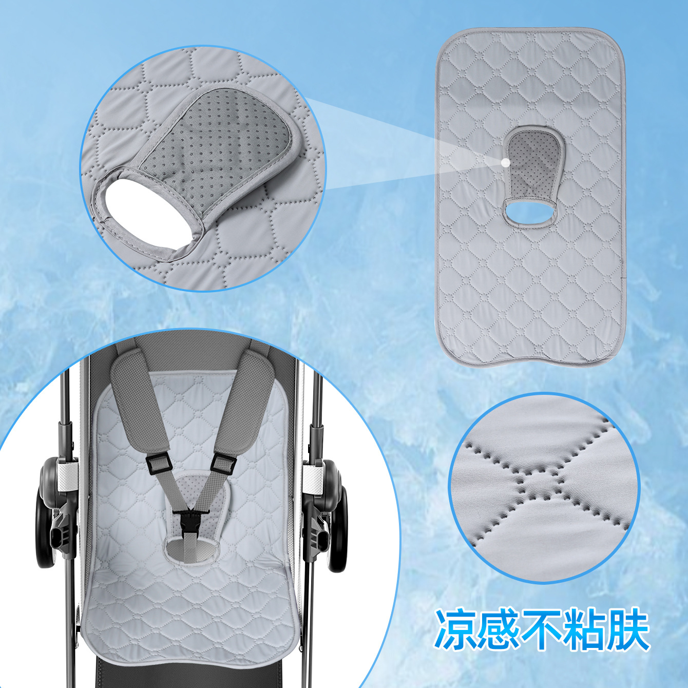 Summer New Baby Seat Cushion, Diaper Pad, Waterproof and Anti-Dirty, Children's Stroller Pad, Dining Chair Pad, Cross-Border Supply Hot Sale