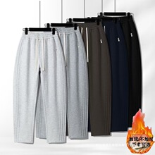�ﶬ�¿��䵶���п�������ݼ�Լ�ٴ�ֱͲ�˶�����������905