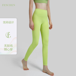 Autumn and winter Lycra nude yoga pants for women, tight height waists, elastic peach hips, lulu original factory running and fitness wear pic 3