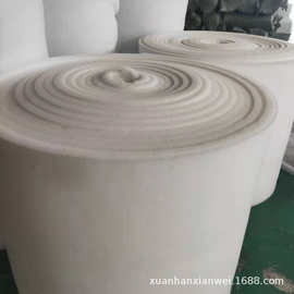 B1级防火20mm初效过滤棉白色空气烤漆房除尘净化器风口