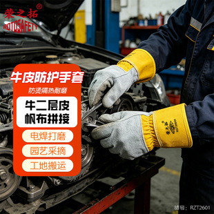 늺�����ţƤ�͸ߜط��C������ĥ���Ẹ���������÷��o�ڱ�����