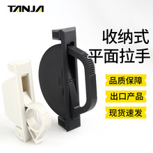 �\�Ͻ��ռ{ʽƽ������ABS����ʽ���b�[�����֙C�䙙�T�����ְ���