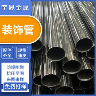 �S�ҹ���304/316L/304L���P䓹��bܺ������l�ӹ����ܹ܈A��