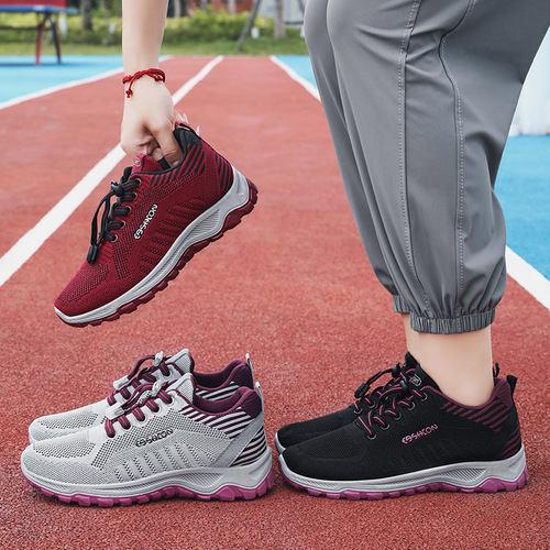 Middle-aged and elderly walking shoes 2024 spring and autumn new running shoes, travel shoes, soft-soled men's and women's sports shoes for the elderly