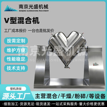 v�ͻ�ϙC���W�������Ϸ�ĩ����CʳƷ�{�Ϸ۸ɷ�v�ͻ��ϙC�S��