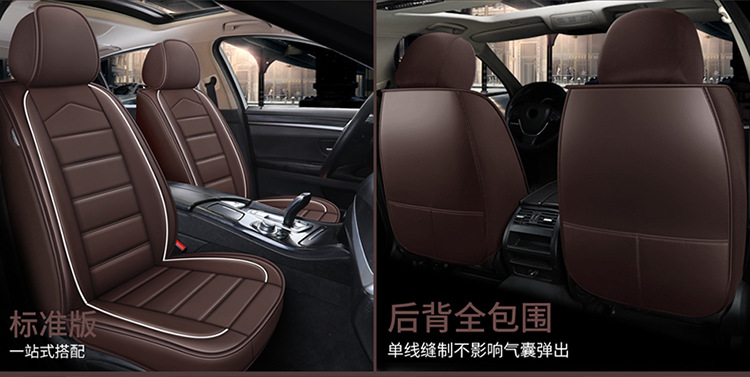21 Years New All-Inclusive Full Leather Cartoon Four-Season Universal Car Cushion Seat Cover Manufacturer Wholesale