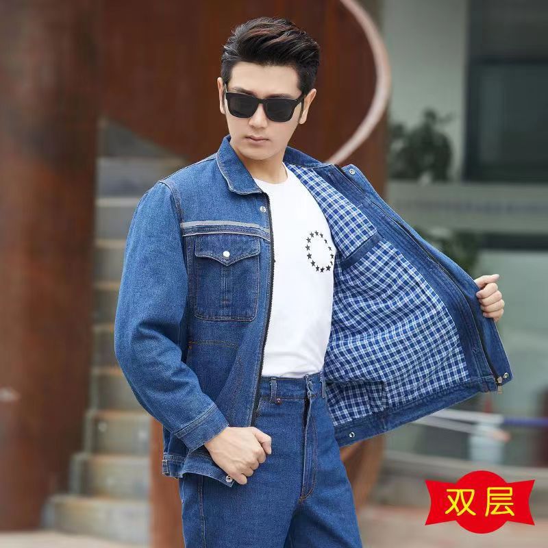 牛仔工作服套装男女秋冬涤棉双层加厚耐磨防烫船厂电焊劳保服批发