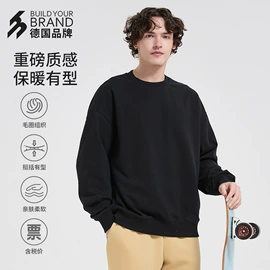 男式卫衣;男式T恤;男Polo衫