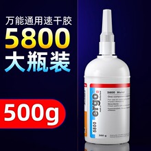 ergo5800ʿMf܏zˮճϽմɁɌzˮ