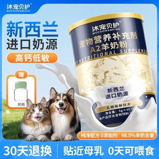 �������̷۹�����Ȯ�M����Դ�ߵ����a�I�B����ȫ���g���m��ͨ��