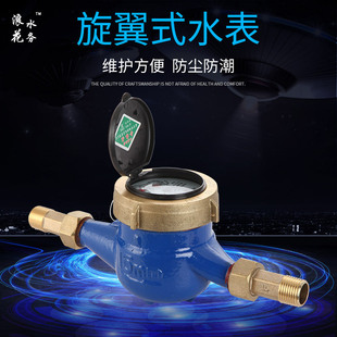 ����ˮ�����K�˻�ˮ��Ʒ���������Ý�ʽ���֙Cе�ԁ�ˮ���˰��z�y