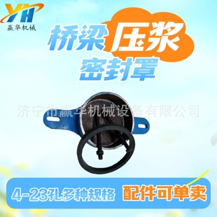 4-23�ט������{�ܷ����^��������F·�����ܵ����{�w�ܷ�Ȧ