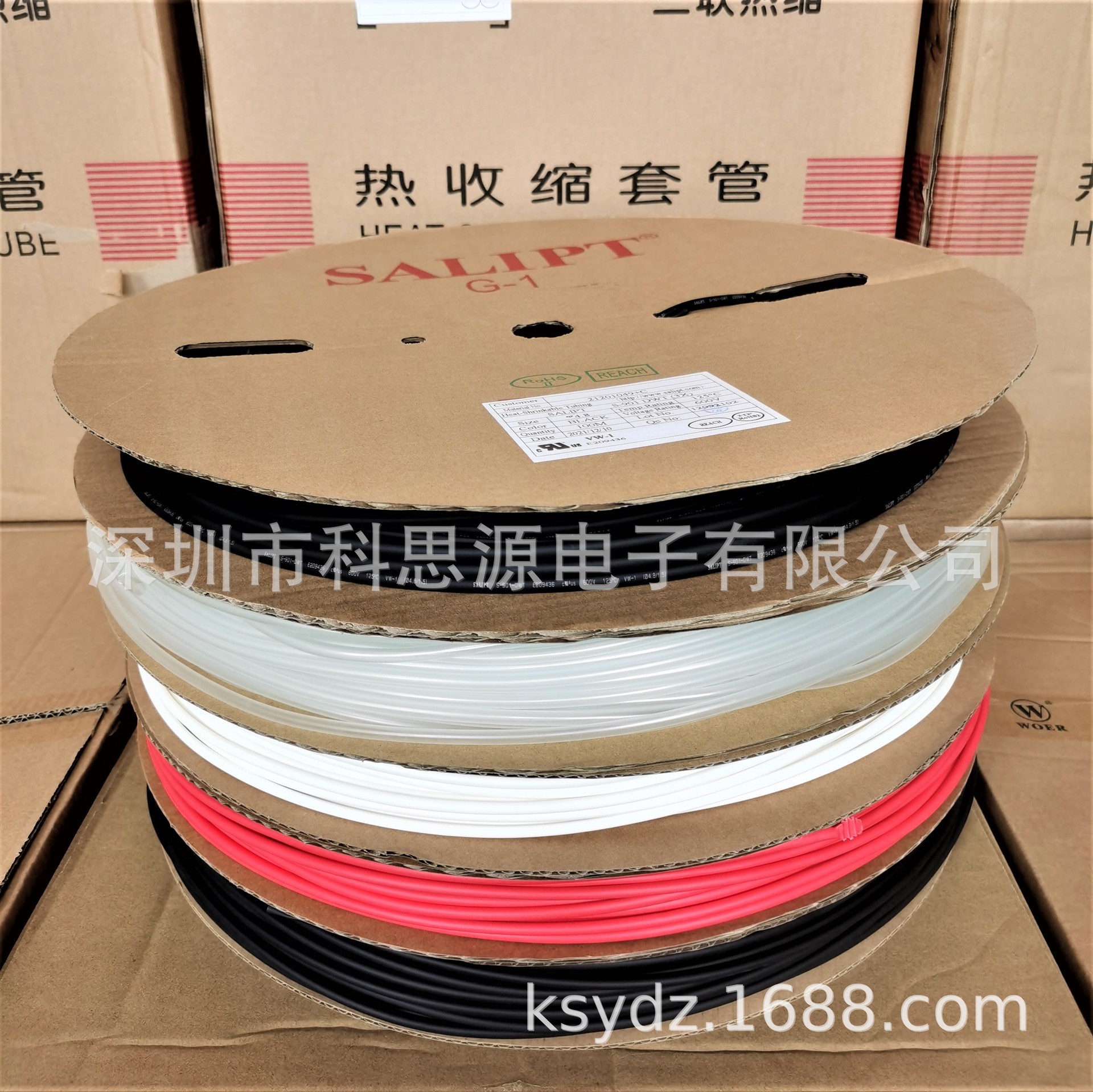 双壁带胶防水热缩管高温阻燃