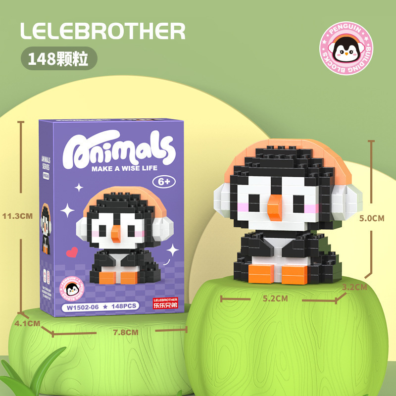 W1502-06/good penguin [color box]