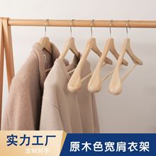 ԭľľ¼ԭľɫľ·Ӽﶬʿ¼