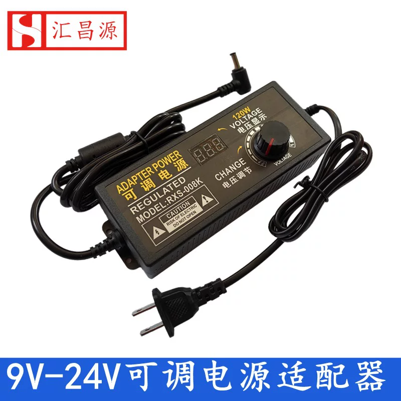 Питание источник, двигатель, 9В, 24В, 24В, 12В