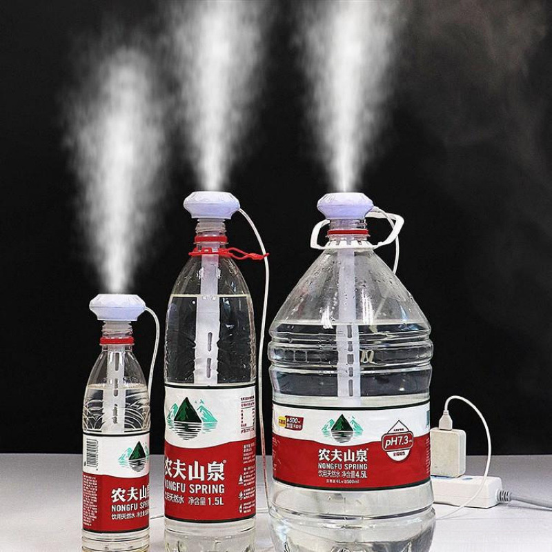 Household Humidifier Silent Bedroom Pregnant Women and Infants Simple Air-Conditioned Room Car-Mounted Large-Capacity Mineral Water Bottle