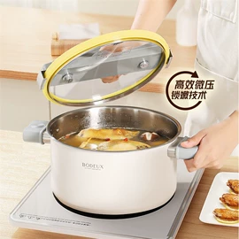 奶锅;汤锅;压力锅