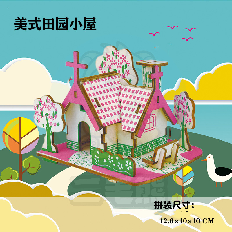 3D rompecabezas de madera rompecabezas tridimensional modelo de rompecabezas para niños edificio de estilo nacional bloques de construcción de alta dificultad montaje de juguete