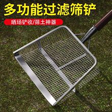 �ӴּӺ�Y�W�F�@�Y���������׻����F�Y���Yɳ�󗗰����Zʳ�^�V�Y