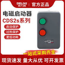 �����������������綯�����ر�����15KW4KW7.5KW380V��ť����