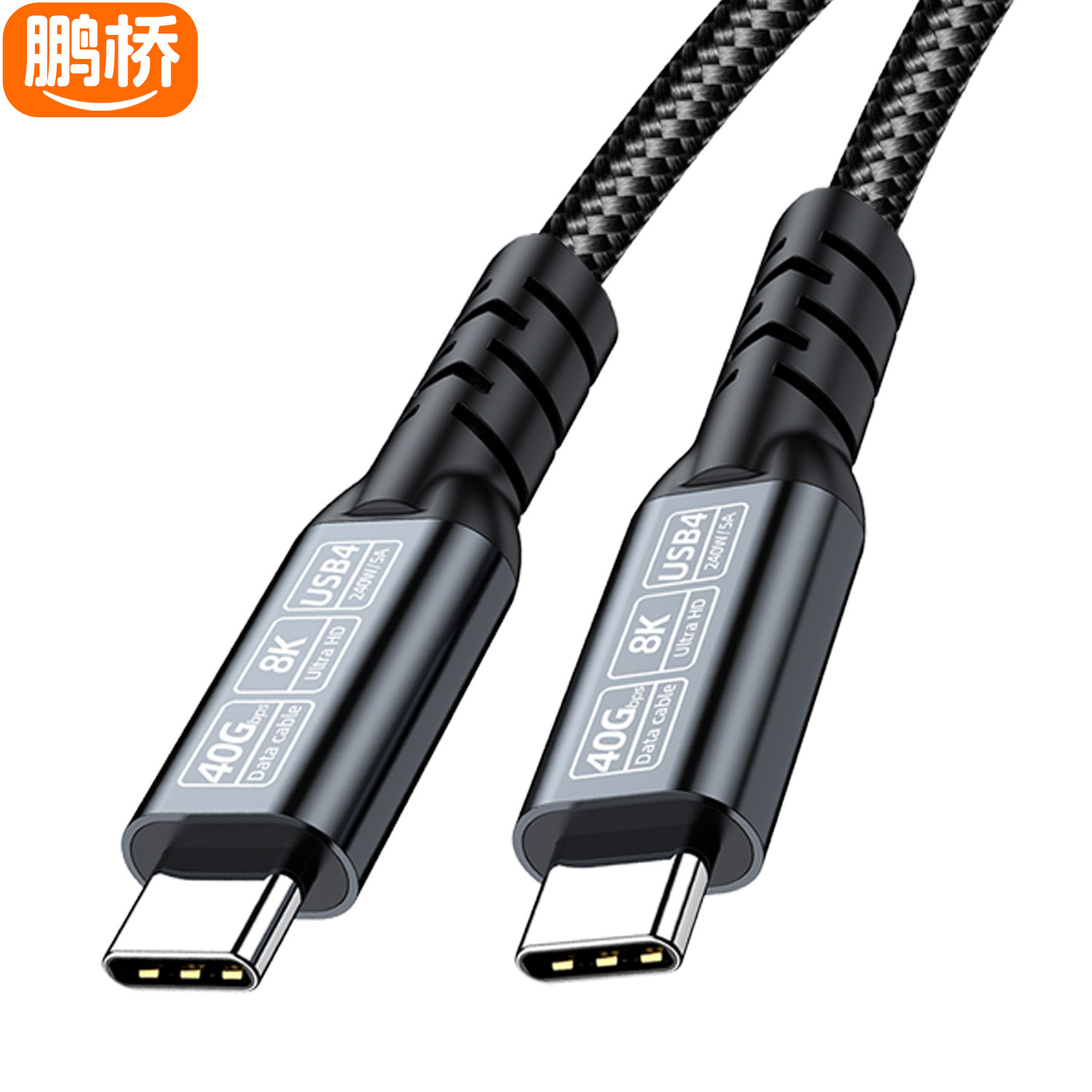 Negro (USB4-40Gbps)