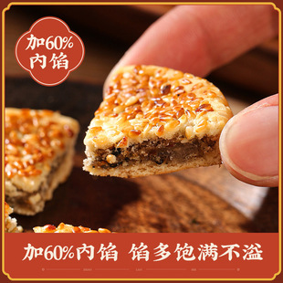 �w�ώ����֥����}����ζ���С��ʳ�������b�Ĵ��خa���z��ʳ