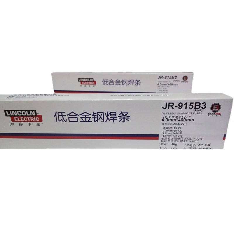 林肯锦泰PRIMALLOY JS-347低合金焊条