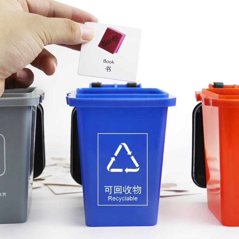 Classified garbage bucket teaching aids shaking sound children's early education trash can game props early education desktop game teaching aids