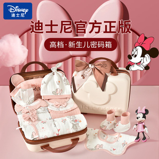 Disney Newborn Gift Box Baby Clothes Pure Cotton Suit Newborn Baby Full Moon Meeting Gift High-End Gift Pack