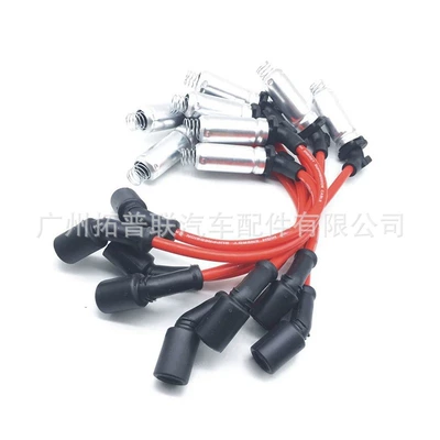 of 8 pieces for engineering vehicles — Power supply, ignition system accessories