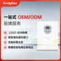 太阳能储能混合12kw逆变器
