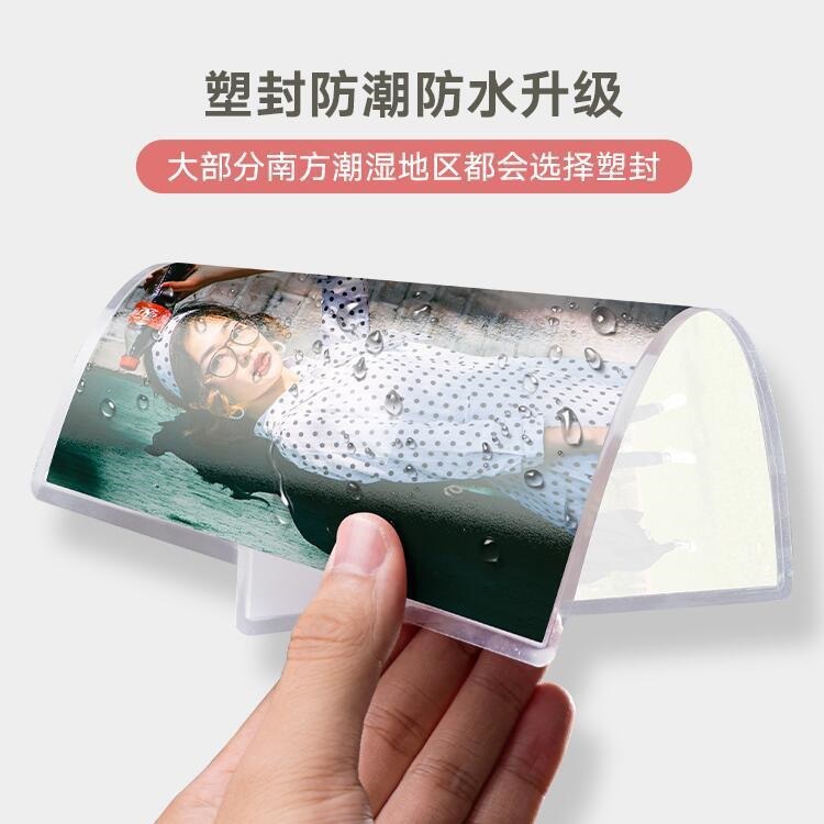5인치, 6인치 사진 무료 비닐봉인, 인화, 세척, 사진건조, 휴대폰 사진 100장, 고액직거래