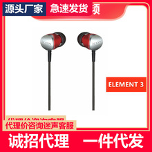 ICON����ELEMENT3ֱ���O ���C3�׾����ʽ��X��ͨ������